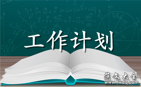 赸ѧƻģ8ƪ