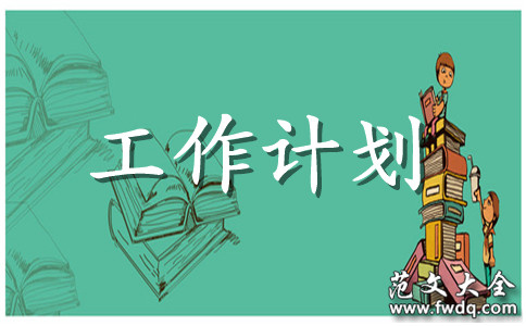֧鹤ƻ鷶