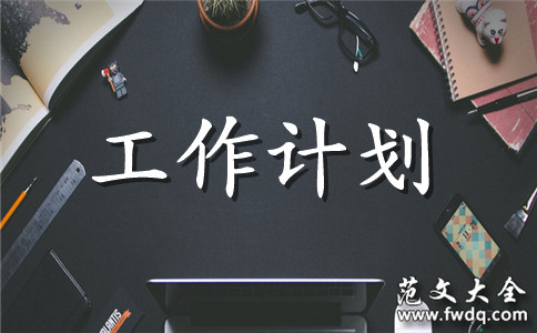 꼶Ľѧƻppt
