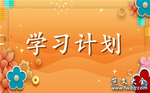 ѧϰݽģƪ