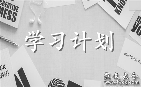 ѧϰݽ