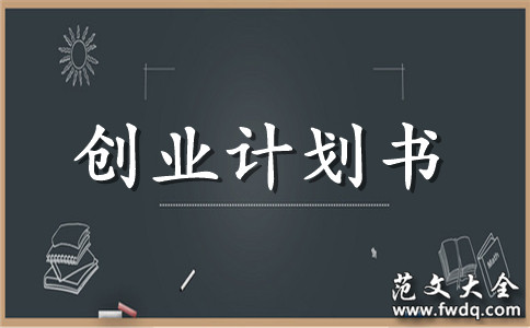 ҵƻ鷶ģͨ5ƪ