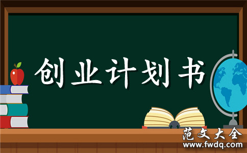 д洴ҵƻ鷶