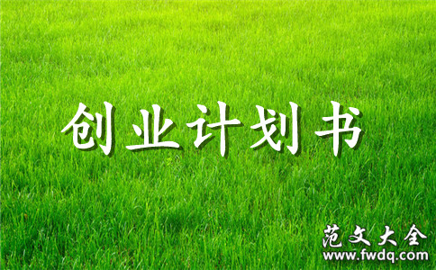 ɴҵƻ鷶