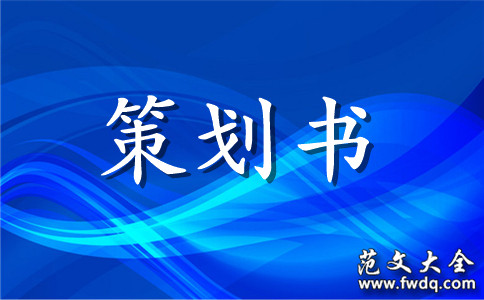 λ߻龫ѡ2021