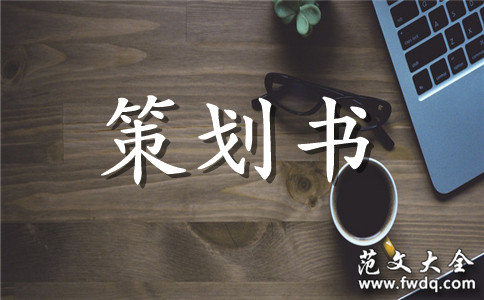 ߻鷶3ƪ