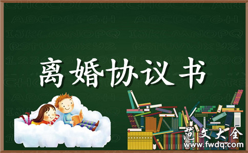 ڷЭ鷶