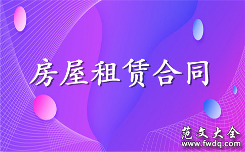 ڸ˷޺ͬ