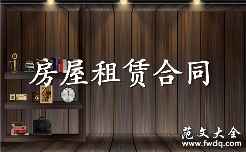 ݲǨͬЭ