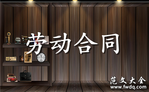 ʳʱƸúͬ鷶