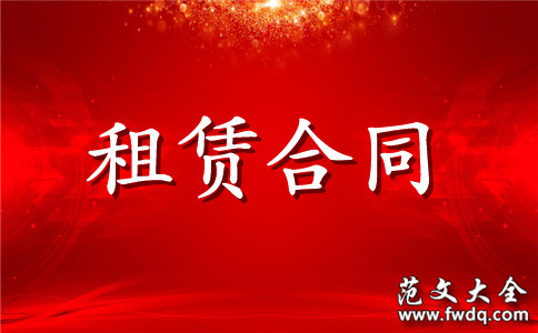 豸Э鷶