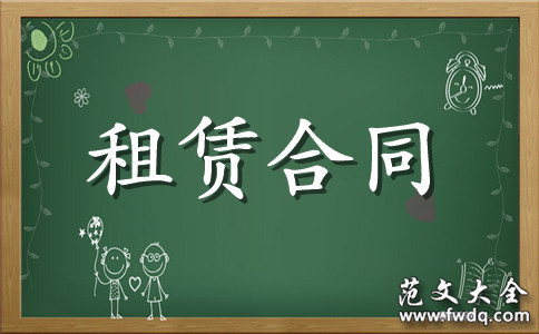 Э鷶