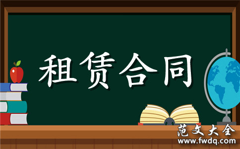 豸޺ͬ
