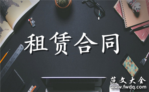 ѡ޺ͬģ弯ϰƪ
