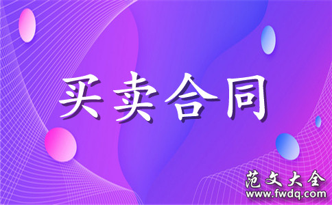 ֻͬ鷶_ֻͬʽ