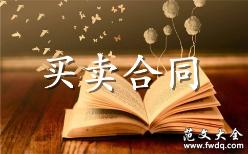 Ǩͬ㷶_Ǩͬ