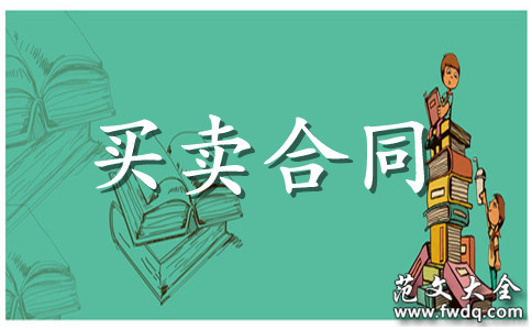 ũǨͬ