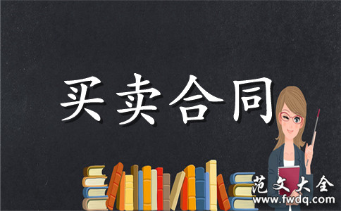 豸ͬͨ15ƪ