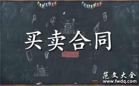 ũǨͬʽ