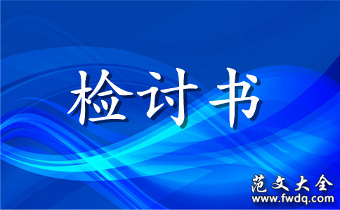 鷶
