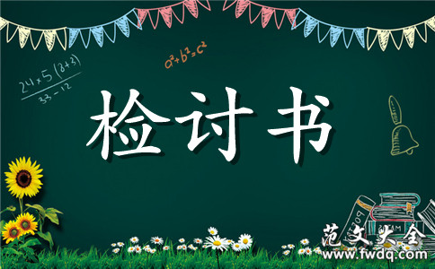 鷶