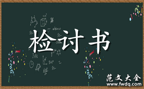 ѧ2000ּ鷶