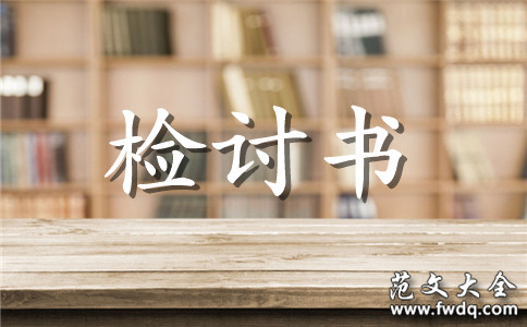 ȫ鷶