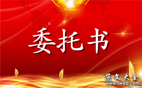 ҵί鷶
