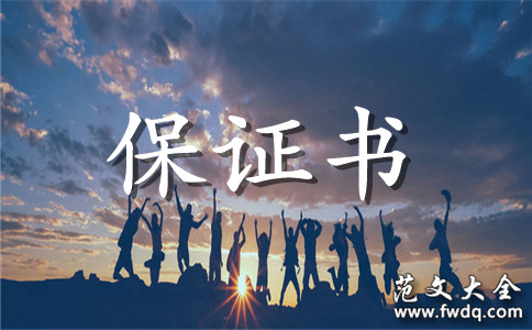 ȫα֤鷶