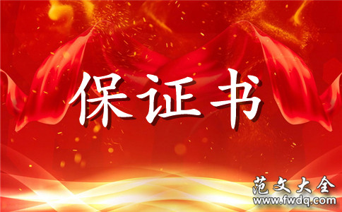 2019α֤3ƪ