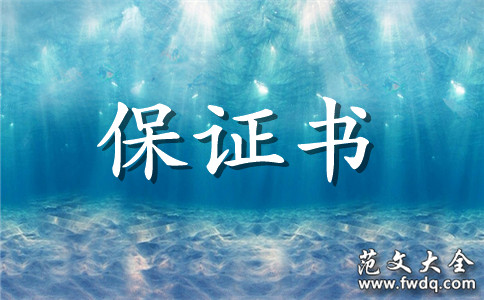 2016걣֤