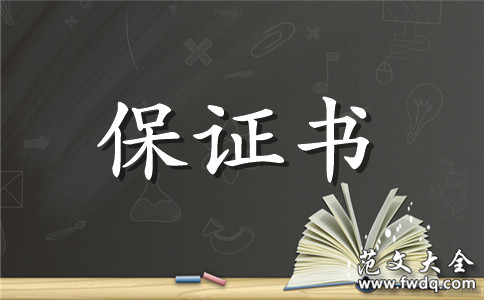 ǿǰ֤鷶