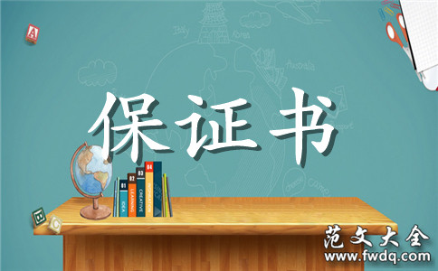 鱣֤鼯