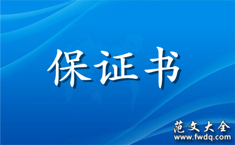 ֤鷶3ƪ