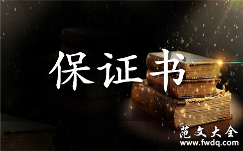 鱣֤鷶ľѡ