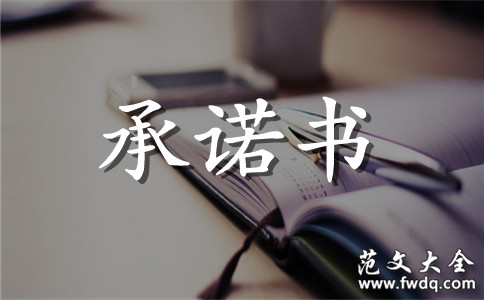 Աְŵ鼯6ƪ