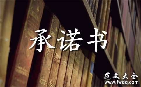 ҵŵ鷶3ƪ