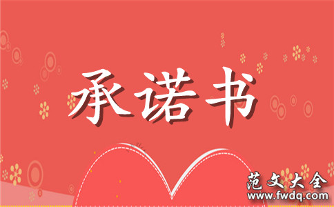 ѡʵϰŵ鷶ƪ