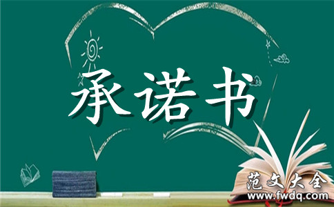 ɶŵ鷶3ƪ