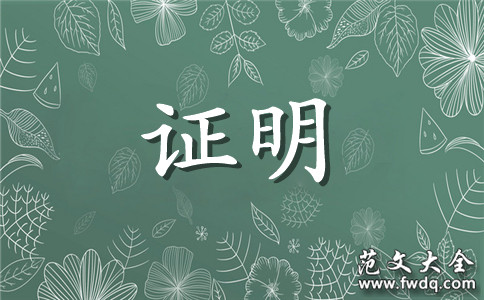 ޹޹̶֤