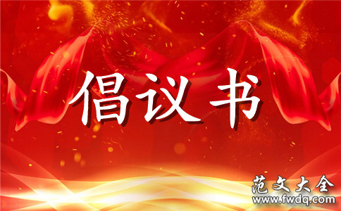 Уĳ鷶