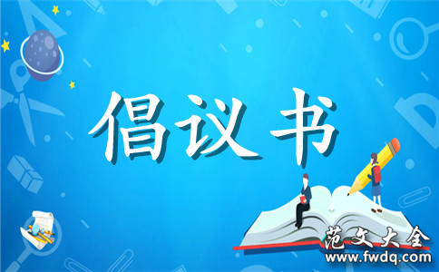 2019˳