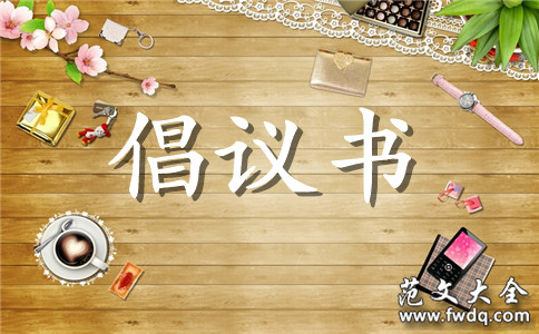 2019Ͼϰϳ飺ϰ