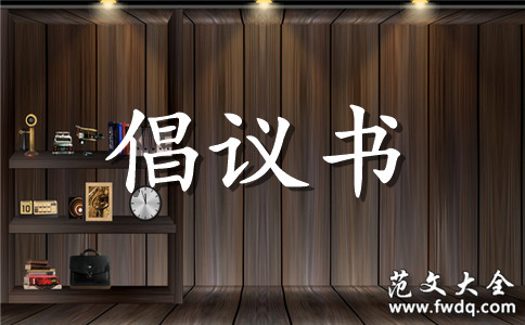 ˮγ鷶