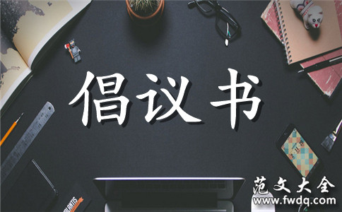 ƶ鷶4ƪ