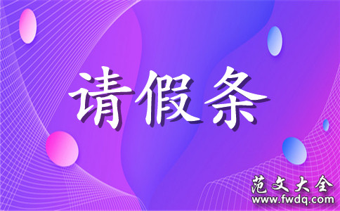 ҵʮƪ