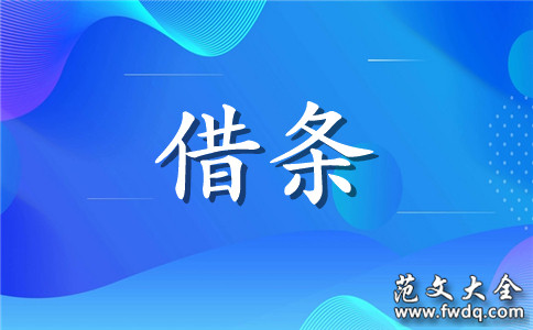 Ǯͬ3ƪ