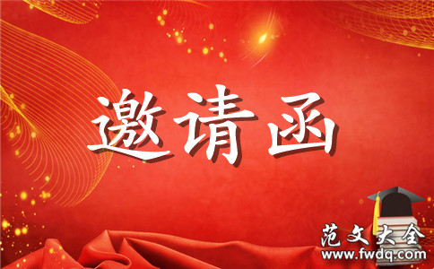 赸ݳ뺯