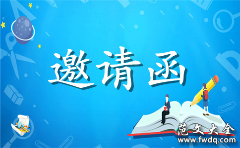 ҵƻ뺯