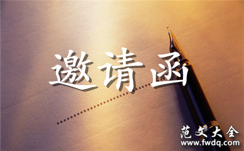 2019ṩӦ뺯